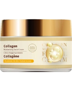 Крем для лица Miniso Collagen Series 5563