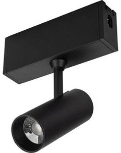 Трековый светильник Arlight CLIP-38-SPOT-R146-6W Day4000 BK 24deg 24V / 028941