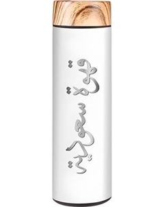 Термос для напитков Hobby Lobby HB-070 Hobby lobby