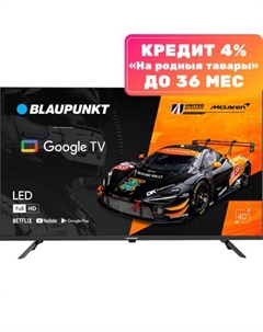 Телевизор Blaupunkt 40" 40FGC5500T