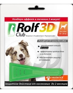 Капли от блох Rolf Club 3D для собак 10-20кг / R446 Rolf club