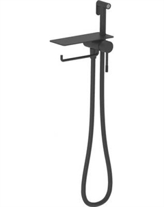 Гигиенический душ со смесителем Vieir V403052C