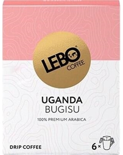 Кофе в дрип-пакете Lebo Уганда арабика молотый