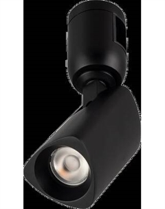 Трековый светильник Arlight ART-APRIORI-SPOT-TURN-R45-8W Day4000 BK 36deg / 039397