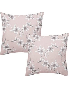 Комплект наволочек Samsara Паола / К7070Н-5