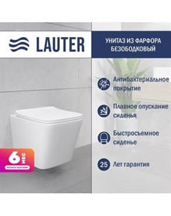 Унитаз подвесной с инсталляцией Lauter Square 214903 с кнопкой 219701J