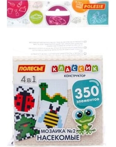 Конструктор Полесье Классик №2 насекомые / 73171
