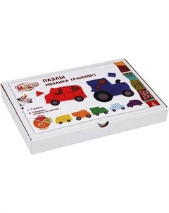 Развивающая игра Mapacha Машинки / 962219