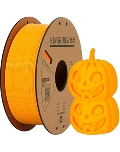 Пластик для 3D-печати Kingroon PLA 1.75мм / NPLA008