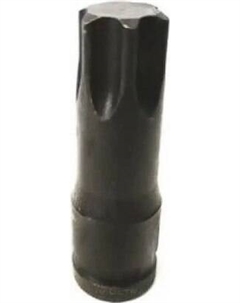 Головка слесарная Forsage F-24607847(29361)