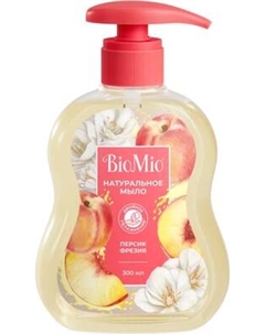 Мыло жидкое BioMio Персик Biomio