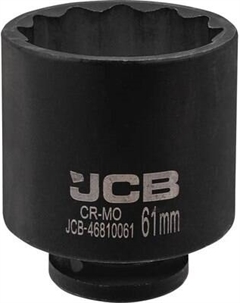 Головка слесарная JCB 46810061 Jcb