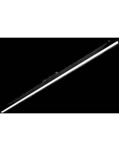 Трековый светильник Truenergy 31003