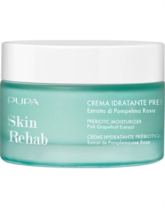 Крем для лица Pupa Skin Rehab Prebiotic Moisturizer