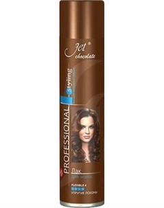 Лак для укладки волос Jet Hair Chocolate Flexible Maxi Jet hair
