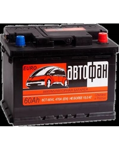 Автомобильный аккумулятор Автофан R+ L2