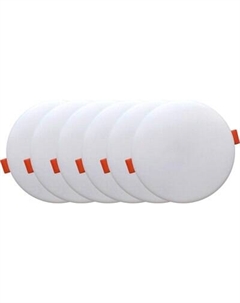 Комплект точечных светильников Truenergy 10981