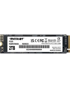 SSD диск Patriot P320 2TB (P320P2TBM28)