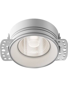 Точечный светильник Maytoni Flint DL101-GU10-TRS-W