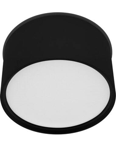 Точечный светильник Arlight SP-CYLINDO-R160-18W Day4000 BK 110deg / 043963