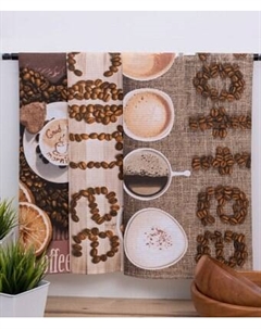 Набор полотенец Milanika Вафельное Американо 45x60 Миланика