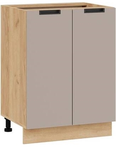 Шкаф-стол кухонный ТриЯ Гренада 1Н6 Трия