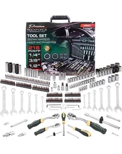 Универсальный набор инструментов RockForce RF-38841 Premium Rockforce