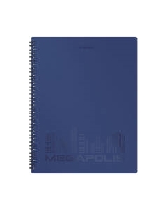 Папка для бумаг Erich Krause Megapolis / 49955 Erich krause