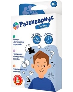 Настольная игра Десятое королевство Развивариус. Логика / 9941509