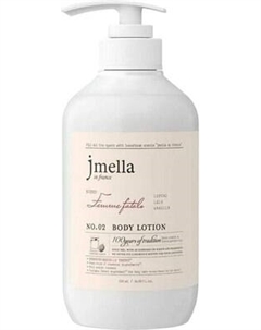 Лосьон для тела Jmella In France Femme Fatale Body Lotion