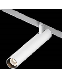 Трековый светильник Maytoni TR141-2-6W3K-M-W