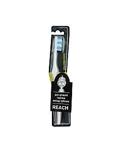 Зубная щетка REACH Interdental средняя Reach