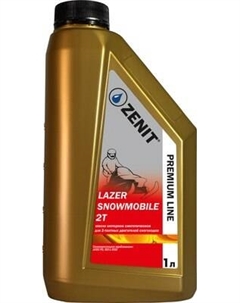 Моторное масло Zenit Premium Line Lazer Snowmobile 2T / 21080211
