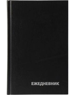 Ежедневник BG Бумвинил / ЕН-БВ_59620 Bg