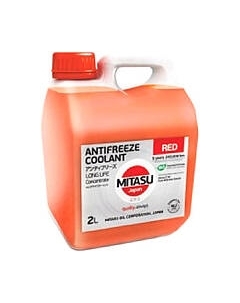 Антифриз Mitasu LL G12+ / MJ-611-2