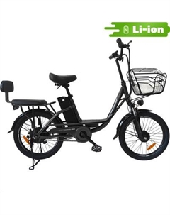 Электровелосипед HIPER Engine Nova D4 2025 20 500Вт Hiper