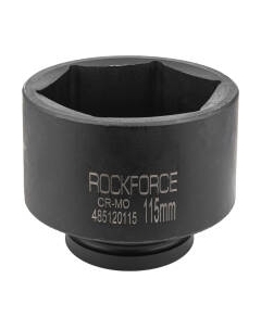 Головка слесарная RockForce RF-485120115 Rockforce