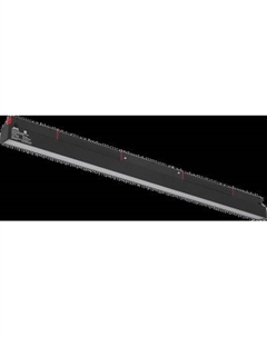 Трековый светильник MSR Missiler M20 Floodlight T36 ZX-M20CXFG-T36 Msr