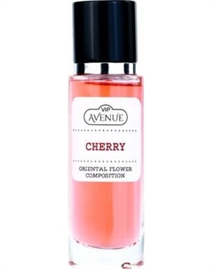 Парфюмерная вода Delta Parfum Vip Avenu Cherry Delta parfum