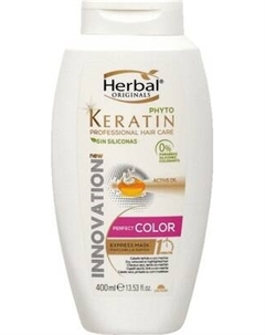 Маска для волос Herbal Originals Phyto Keratin Защита цвета