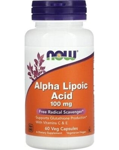 Жирные кислоты NOW Alpha Lipoic Acid 100mg Now
