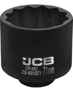 Головка слесарная JCB 46810071 Jcb