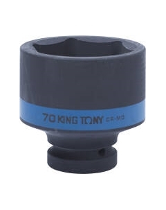Головка слесарная King TONY 853570M King tony