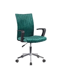 Кресло офисное Halmar Doral