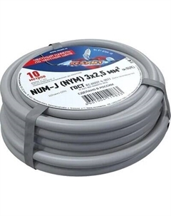 Кабель силовой Rexant NUM-J / 01-8705-10