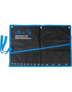 Органайзер для инструментов KingTul KT-5141P-P Kingtul