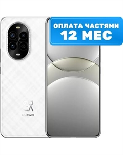 Смартфон Huawei Nova 13 Pro 12GB/512GB