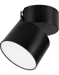 Спот Arlight SP-RONDO-FLAP-R110-25W Warm3000 BK 110deg / 026482
