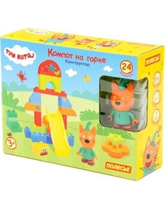 Конструктор Полесье Макси Три кота. Компот на горке / 77209