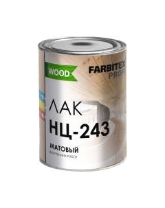 Лак Farbitex Profi Wood НЦ-243